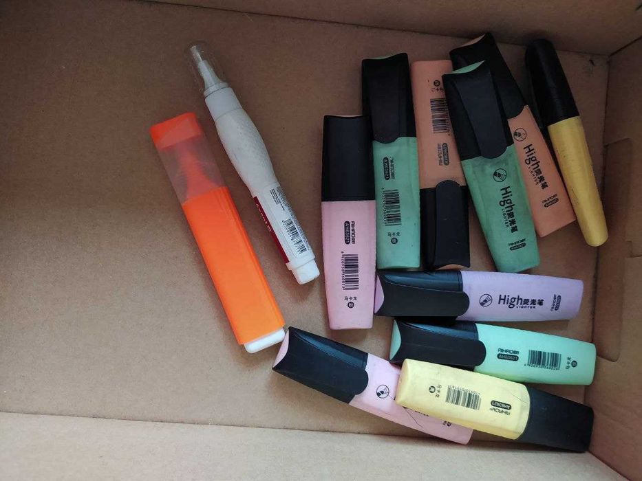 Коробка Канцтоваров