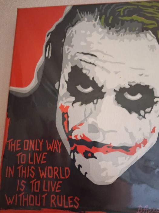 Джокер..офлайн..