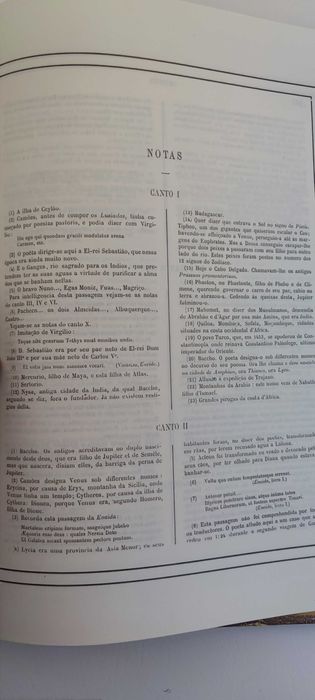 Lusíadas (Hardback/Slipcase)