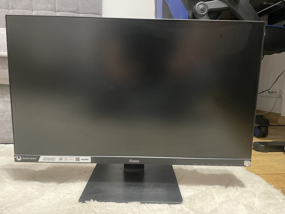 Monitor IIyama G-MASTER G2530HSU-B1