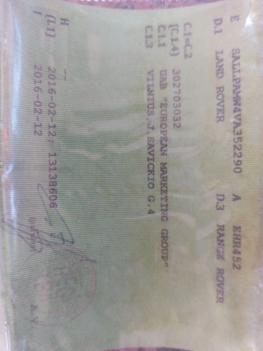 Продам Rand Rover