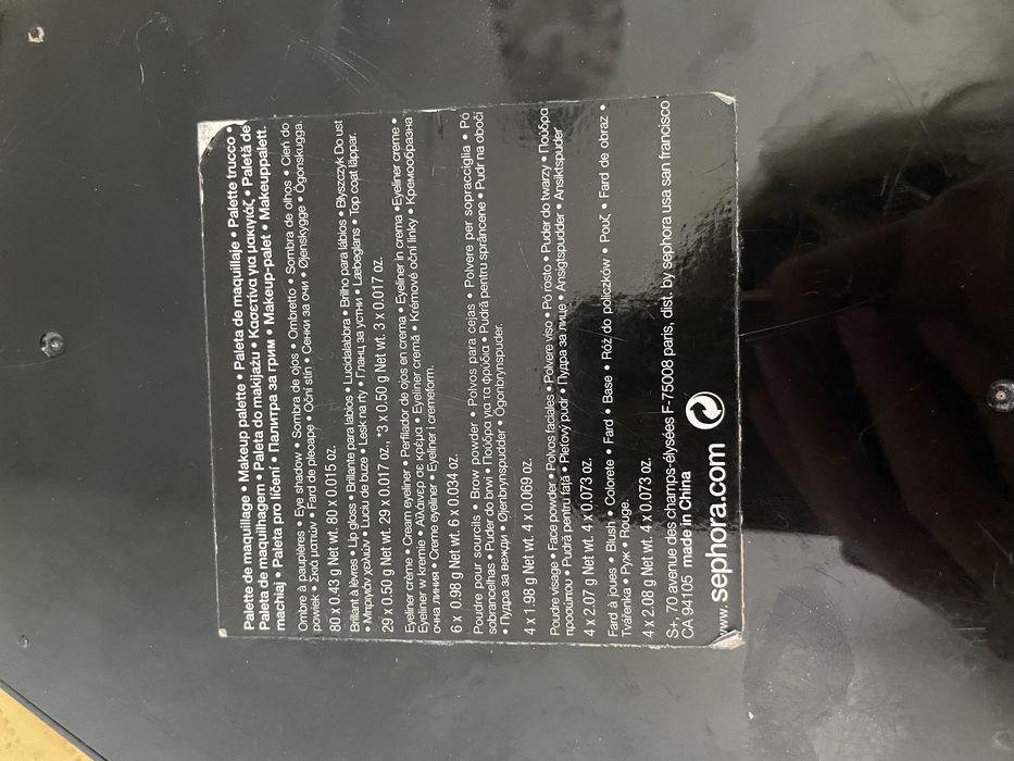 Paleta sephora duzy zestaw z lusterkiem. Cienie, róż, bronzer.