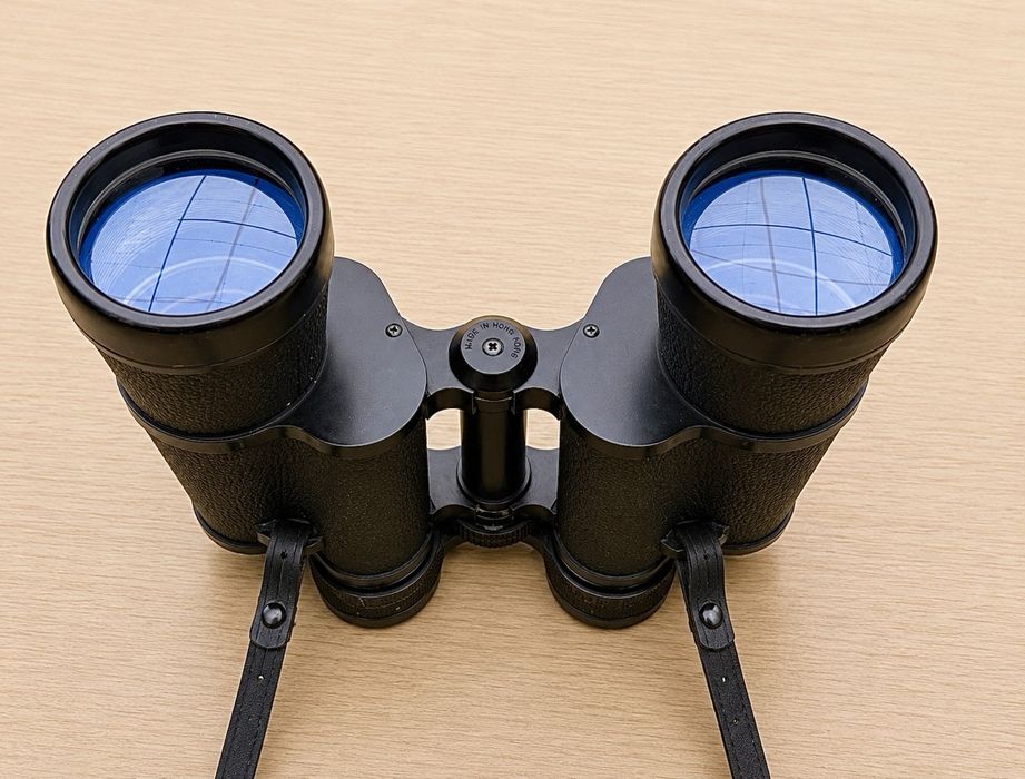 Бінокль Prinz 10*50 Coated Optics #378