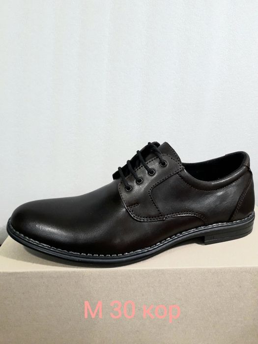 РАСПРОДАЖА !!! Кожаные. Туфли  мужские.