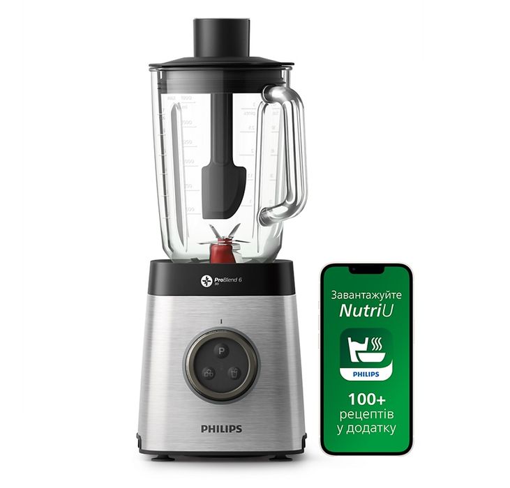 Блендер Philips на запчастини