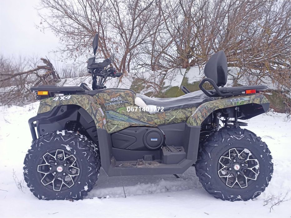 КВАДРОЦИКЛ SokMoto RAPTOR 450L EPS (Електропідсилювач керма) доставка