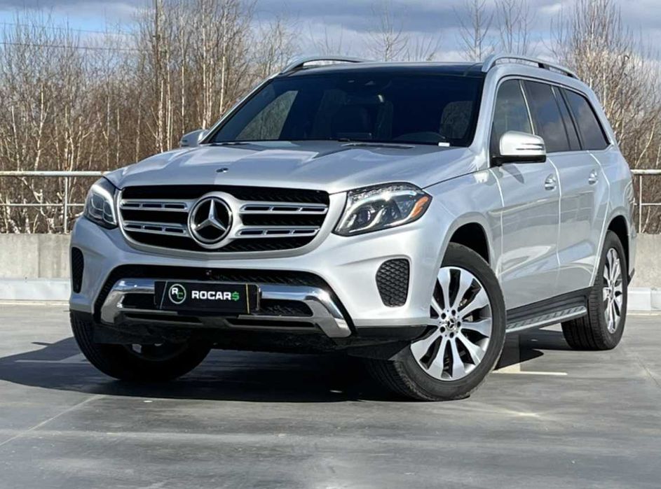 Хром переднього бампера Mercedes GLS-Class X166 2015-2019 року молдинг