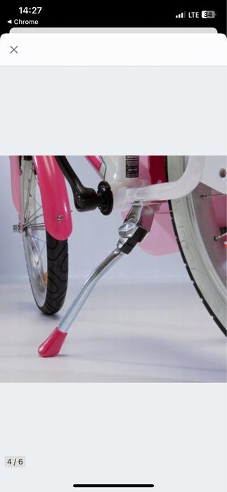 Rower dziecięcy Btwin 500 Doctogirl 16 cali