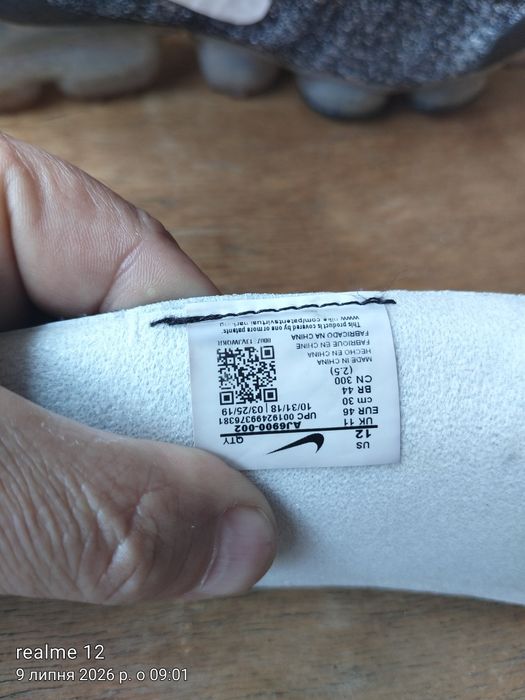 Продам кросівки Nike