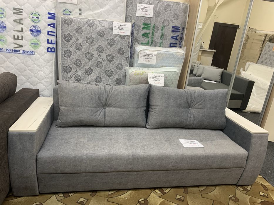 Дивани в наявності Доставка Збірка безкоштовно!