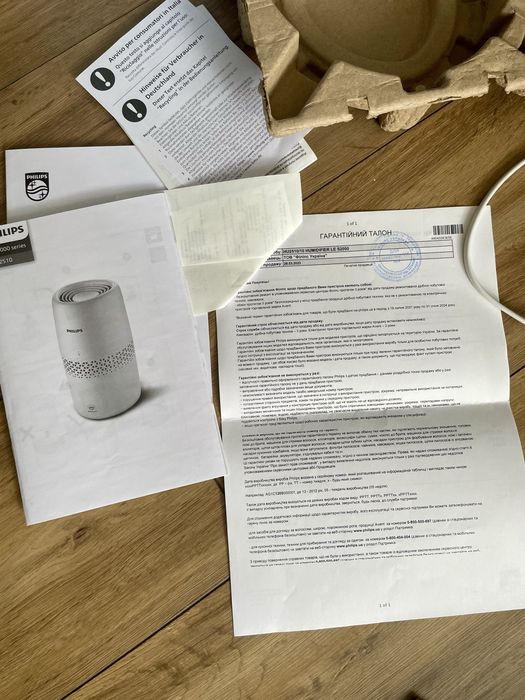 Зволожувач повітря Philips 2000 series