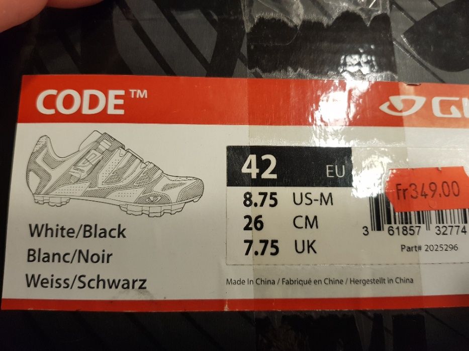Giro Code buty SPD MTB wkł. 26cm 41 opis!