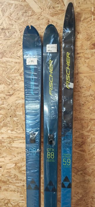 Nowe narty Madshus Epoch bc 99 Backcountry 185 cm nnn bc magnum Orange Murzasichle • OLX.pl