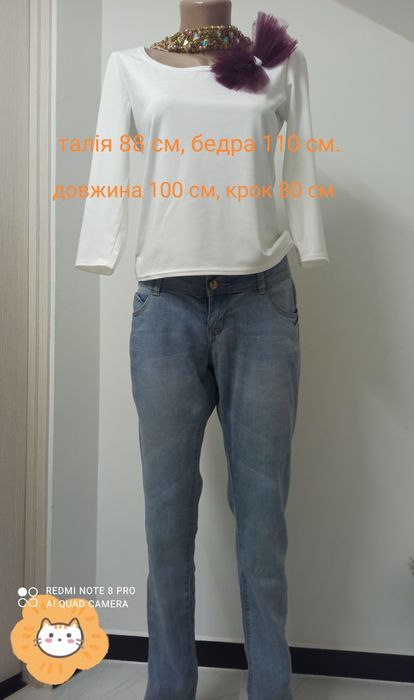 Штани, лосіни, лосины, брюки, спортивні штани