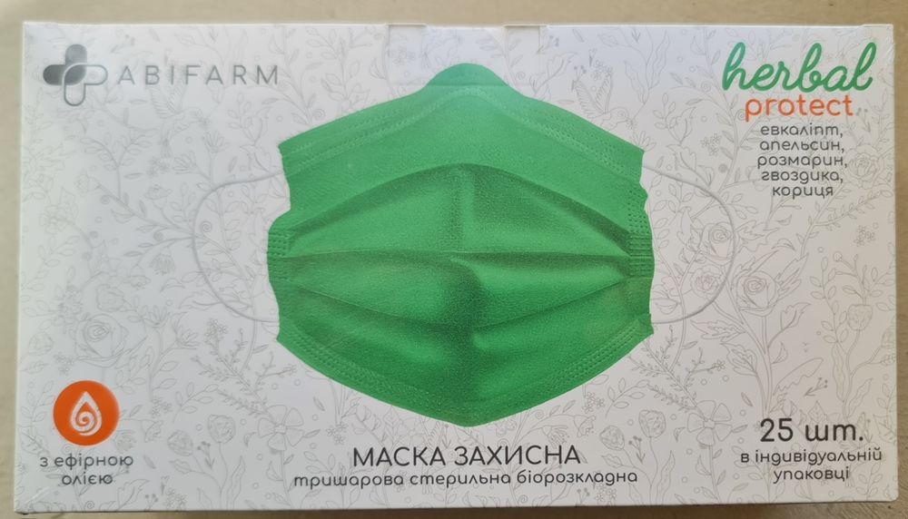 アフガニスタン産イスラムグリーンアイビーズ Захисна маска 25 шт Abifarm HERBAL FRESH з ефірною олією, 3-шарова
