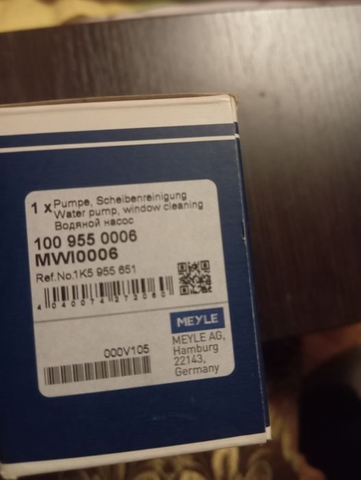 Водяний насос бачка склоочисника meyle