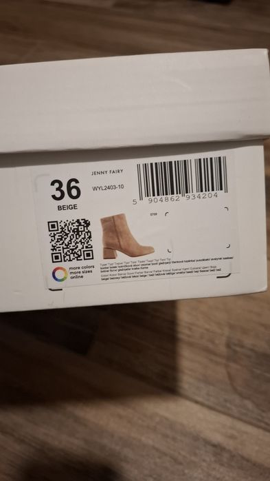 Beżowe botki nowe