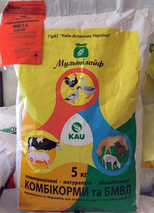 "Мультілайф" комбікорма БМВД комбикорма (Миронівський завод)