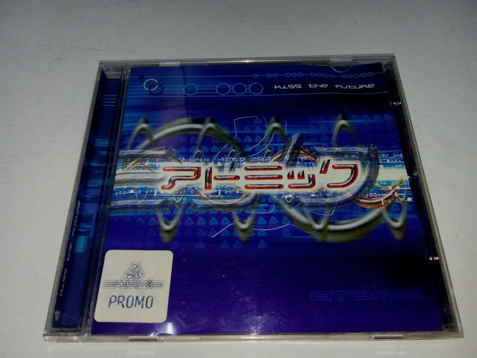 Various – Kiss The Future