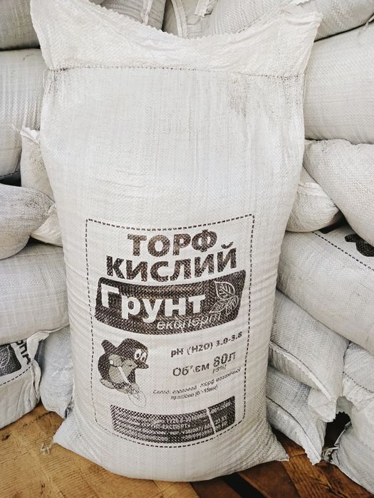 Торф кислий, нейтральний. Кора соснова. Грунтосуміш.