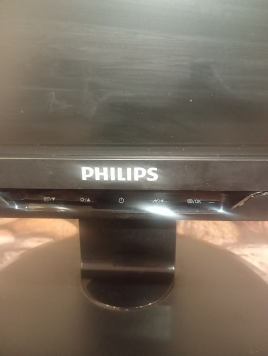 Philips Brilliance 221SL