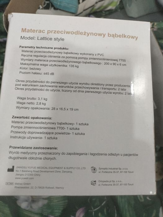Materac 2 szt przeciwodleżynowy bąbelkowy  Lattice style