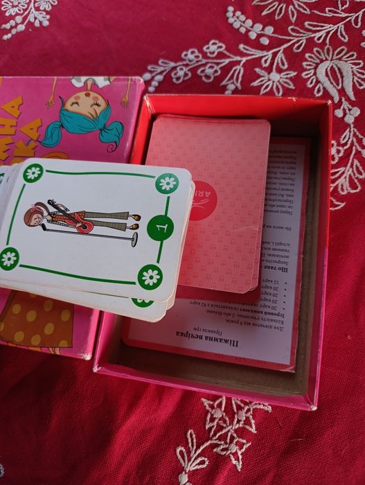 Настільна гра цікава.