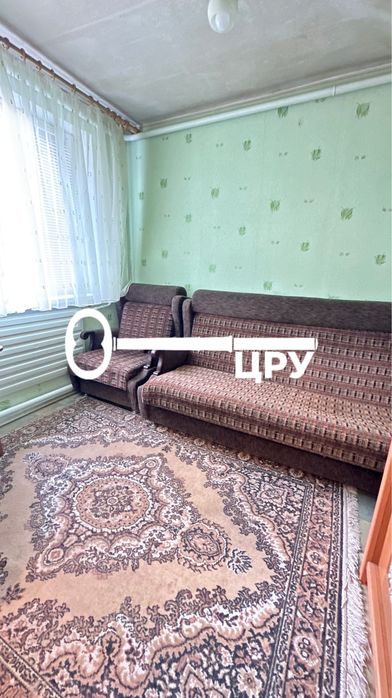 Продаж будинку, Левоневського! AN