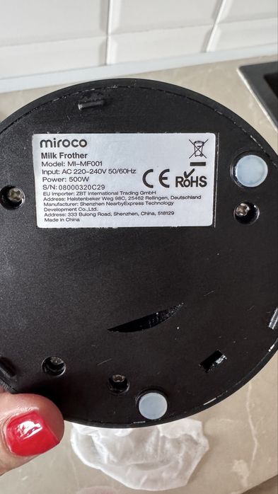 Капучинатор Miroco MI-MF001