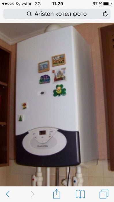 Сервис,сервіс,ремонт котла,котлов,котлів.