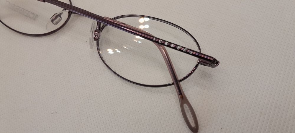 Nowe okulary oprawki korekcyjne Iceberg
