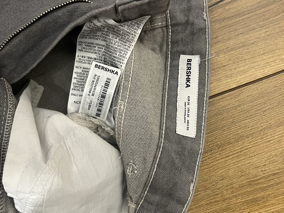 Джинси Bershka