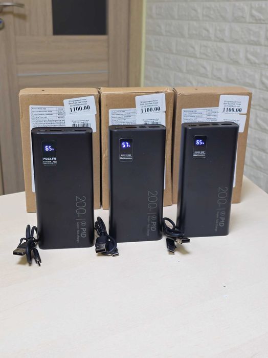 POWER BANK К80 20000mAh зі швидкою зарядкою