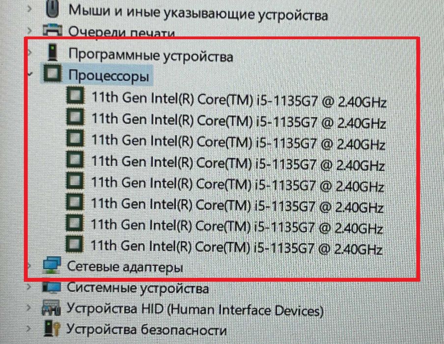 Игровой  Lenovo ThinkBook 15 + (Core i5 11" покол) + 16 RAM + ГАРАНТИЯ