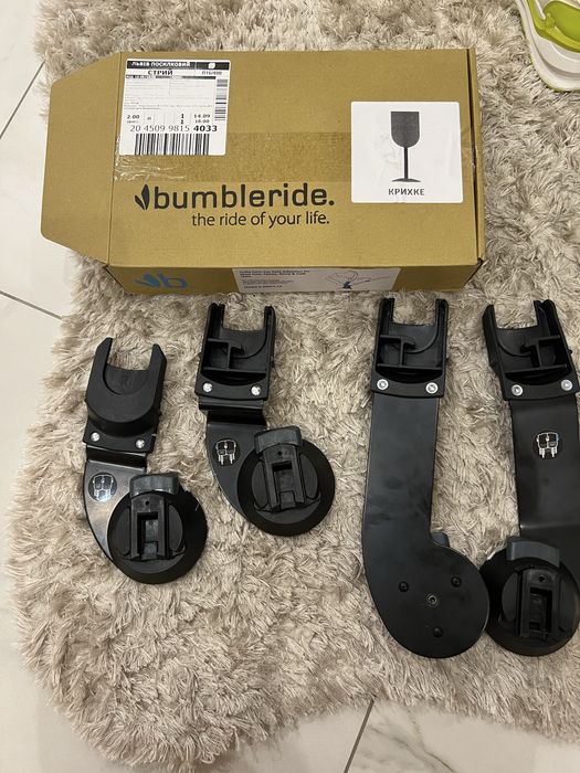 Адаптери bumbleride twin