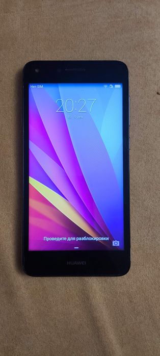 Телефон бу состояние хорошее