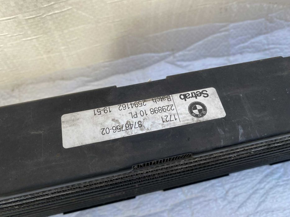 BMW M8 F91 F92 F93 Chłodnica Oleju