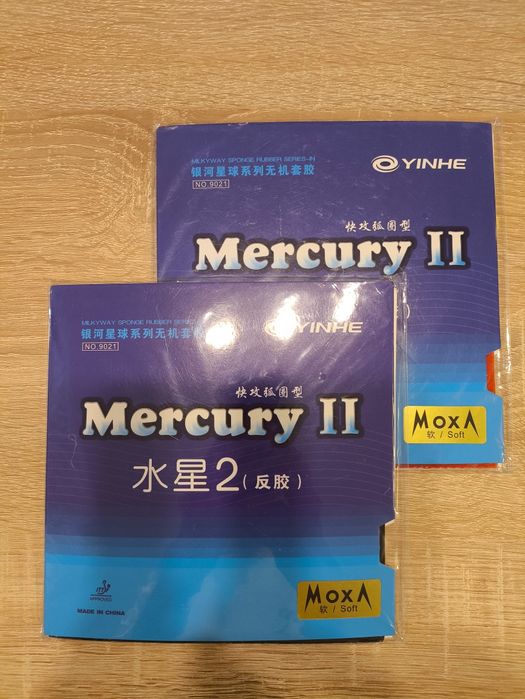 Komplet (2szt) okładzin Yinhe Mercury II soft, tenis stołowy