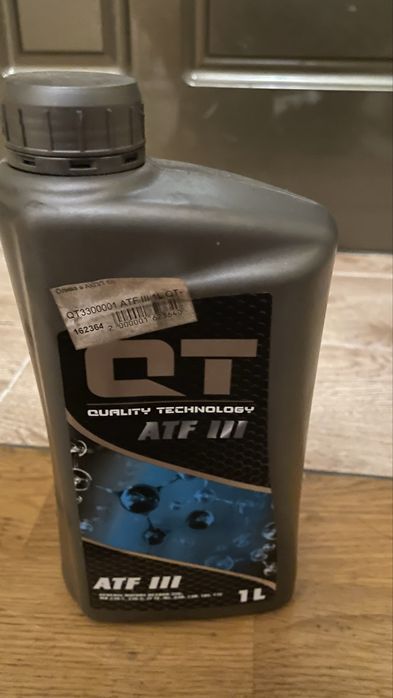 Олива, ATF 3 QT, трансмісійна