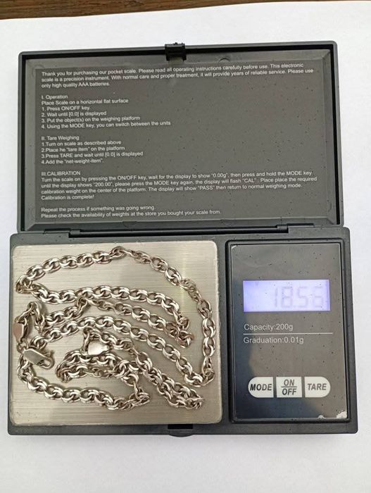 Чудовий срібний ланцюжок.