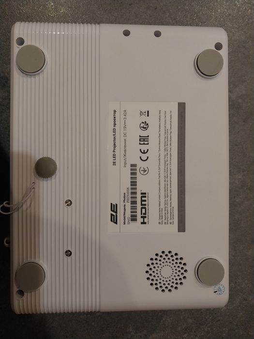 Проектор 2E Phobos