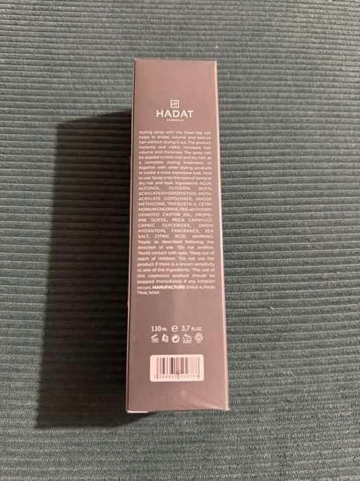 hydro texturizing salt spray hadat