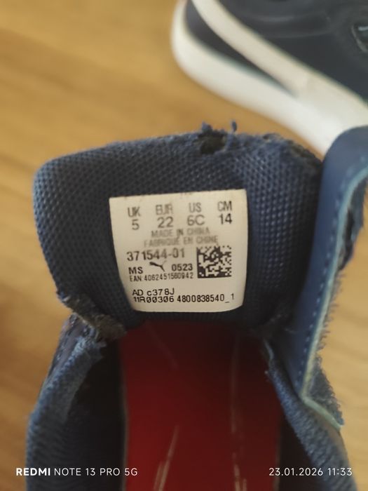 Buty dziecięce Puma