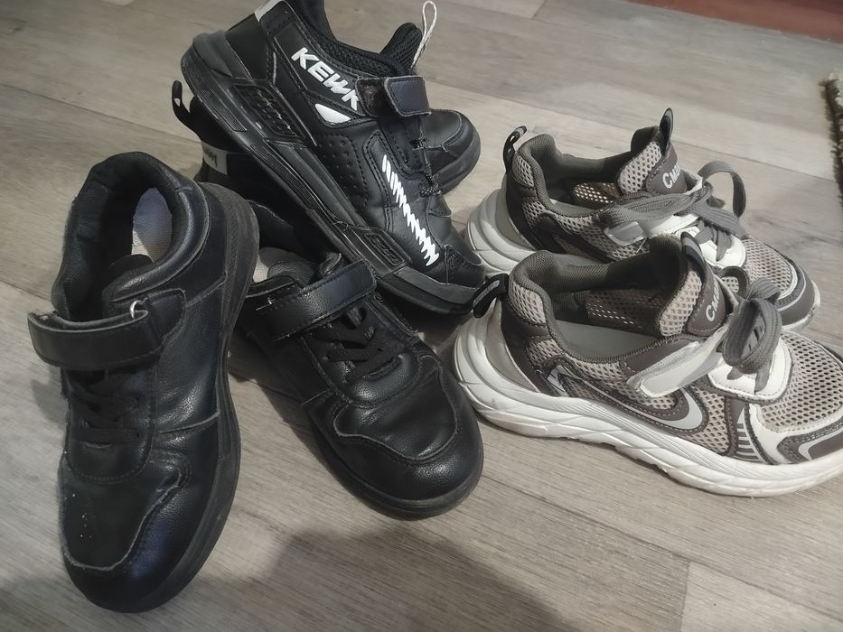 Кросовки для мальчика