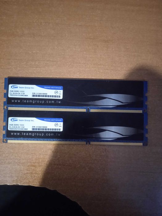 Продам оперативную память DDR3-1333 с охладом.