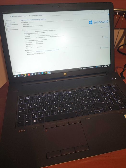 Ноутбук HP zBook 17 G3, FHD IPS, i7-6820HQ, 32 GB, M4000M 4 GB