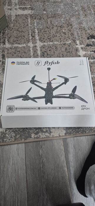 Нові fpv дрони комплект