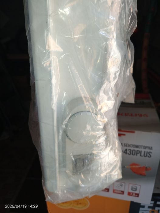 Продам електро обігрівач термія