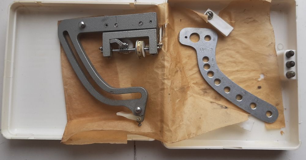 Планиметр ( ППР-1)