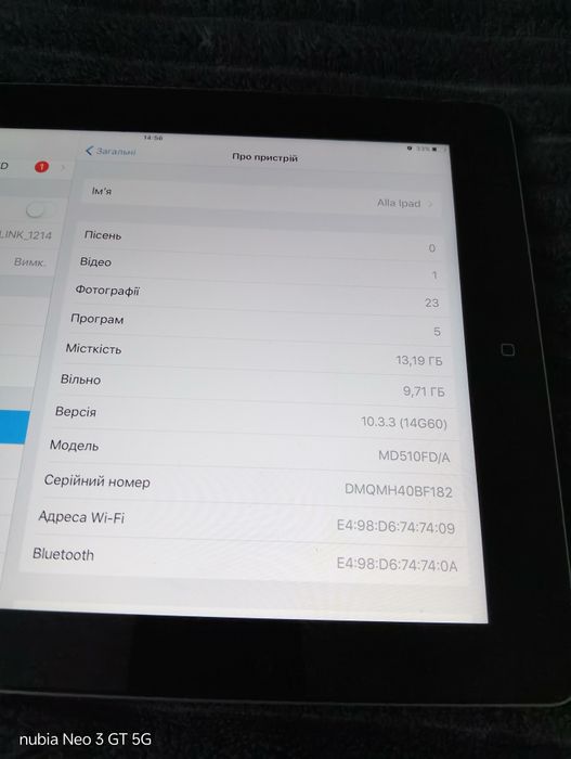 Apple Ipad 4 на 16 GB